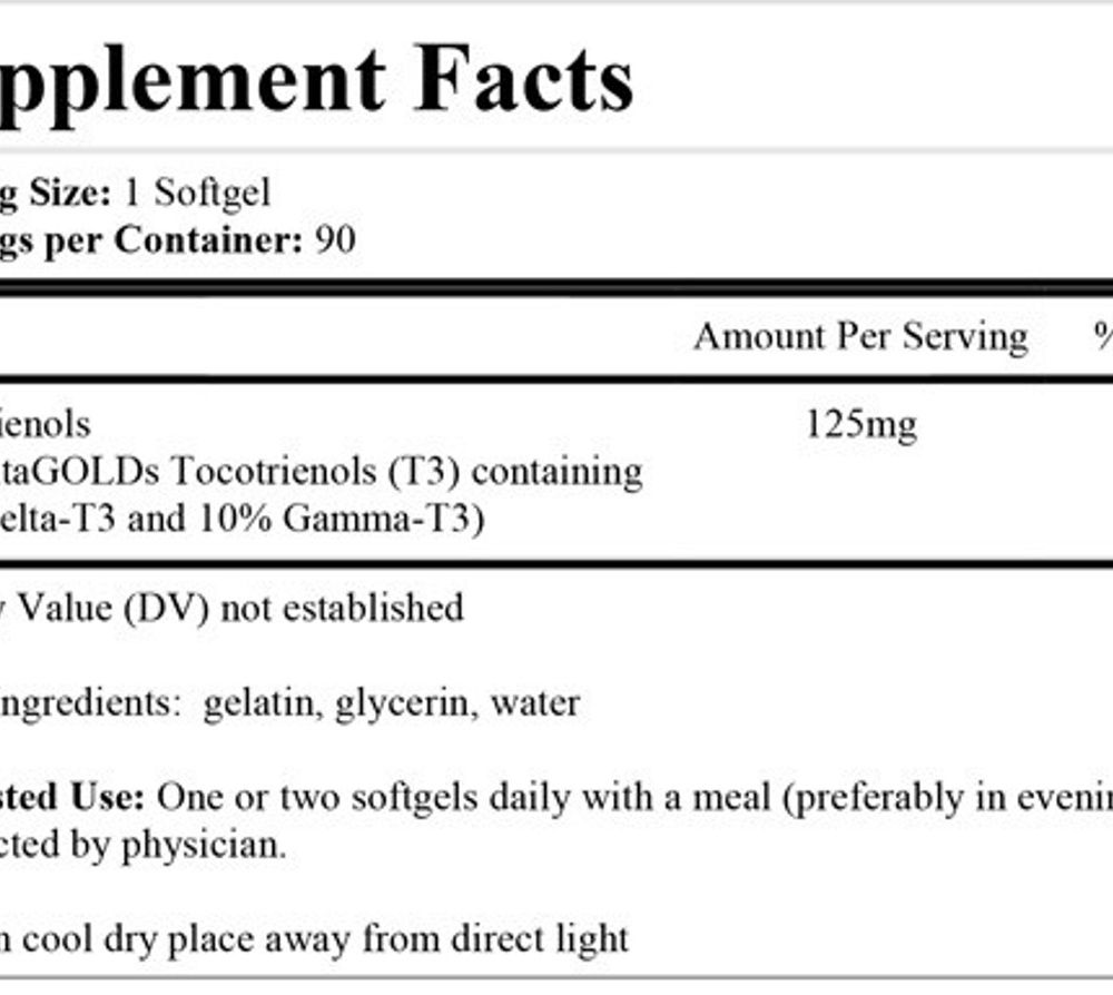 A C Grace Unique E Tocotrienols 90 Softgels Ingredients.jpg