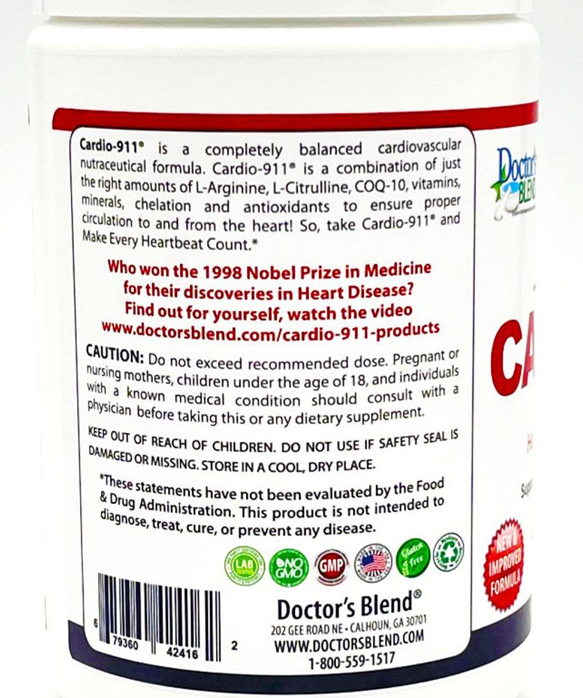 Cardio-911 Nitric Oxide Net Weight 357g Product Information.jpg